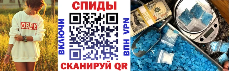 АМФ Розовый Полярный