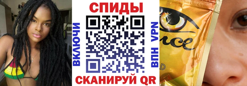 БУТИРАТ вода Полярный