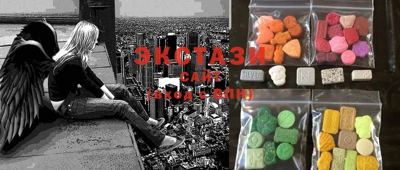 kraken ССЫЛКА  купить наркотики сайты  Полярный  Ecstasy XTC 