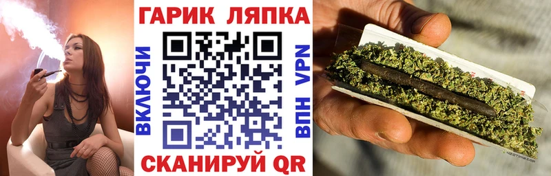 продажа наркотиков  Полярный  ГАШ AMNESIA HAZE 