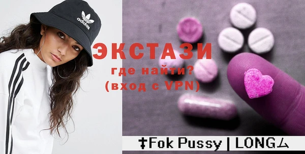 каннабис Остров