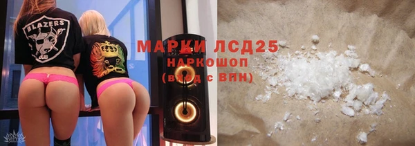 дистиллят марихуана Нягань