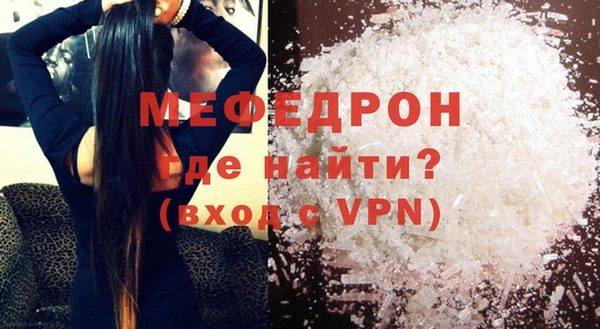метадон Няндома