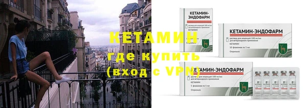 дистиллят марихуана Нягань