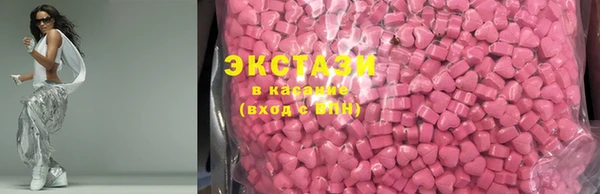 СК Нязепетровск