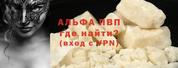 СК Нязепетровск