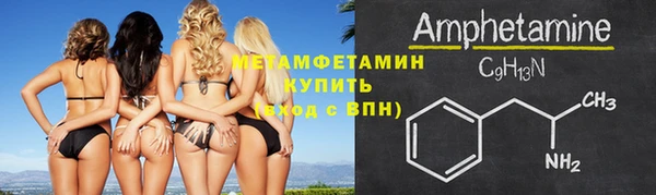 тгк Осташков