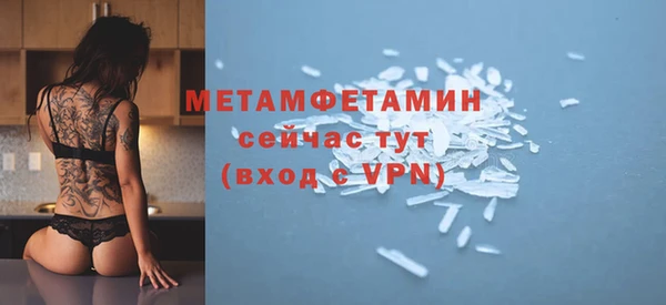 каннабис Остров
