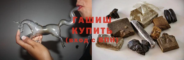 метадон Няндома
