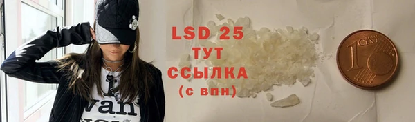 дистиллят марихуана Нягань