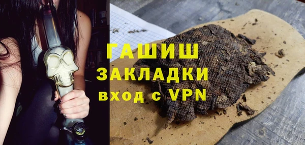 дистиллят марихуана Нягань