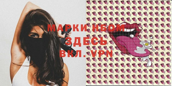 дистиллят марихуана Нягань