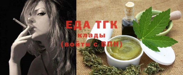 метадон Няндома