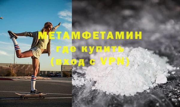 СК Нязепетровск