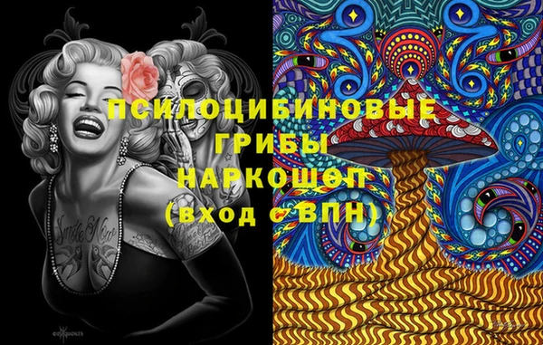 каннабис Остров