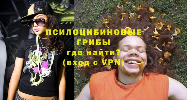 СК Нязепетровск