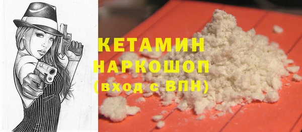дистиллят марихуана Нягань