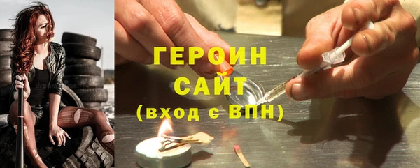СК Нязепетровск