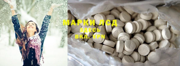 дистиллят марихуана Нягань